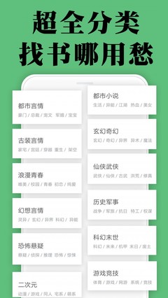 乐鱼足彩app